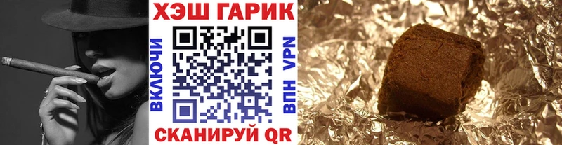 Хочу наркоту Светогорск Cocaine A PVP Мефедрон