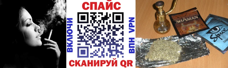 Бутират BDO  hydra   Светогорск 