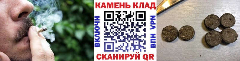 где купить наркоту  Светогорск  Гашиш гашик 