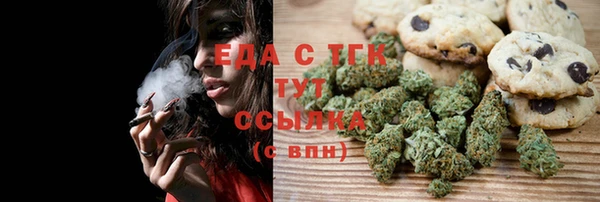 бошки Аркадак