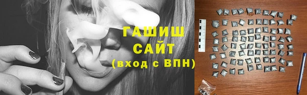 ешки Волосово