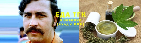 PSILOCYBIN Армянск