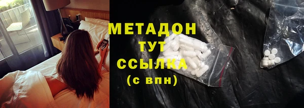 прущая мука Арсеньев