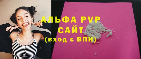 кокаин колумбия Михайловск
