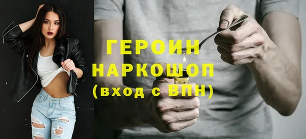 PSILOCYBIN Армянск