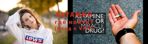 бошки Аркадак