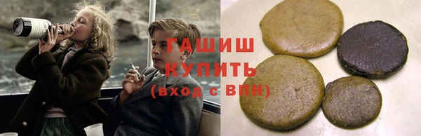 каннабис Михайловка