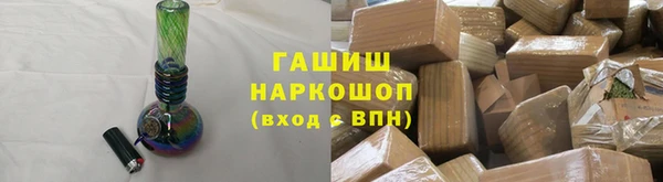 PSILOCYBIN Армянск