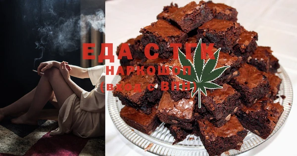 бошки Аркадак