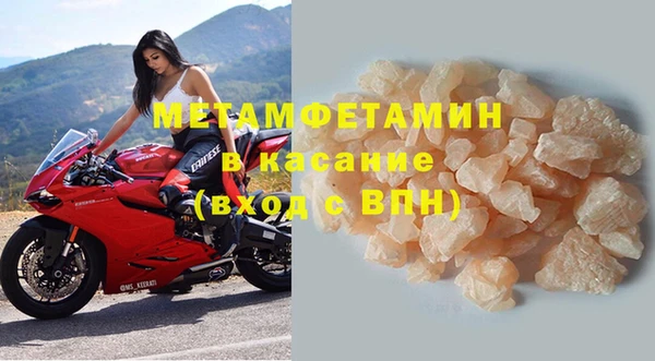 PSILOCYBIN Армянск