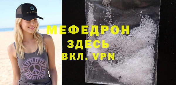 бошки Аркадак