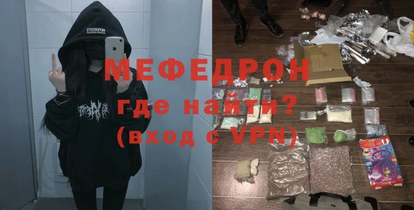 бошки Аркадак