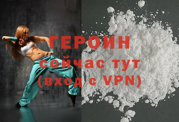 PSILOCYBIN Армянск