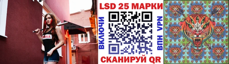 Марки N-bome 1,8мг  Светогорск 